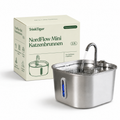 PAWS Flow Mini 2,2L Produktansicht 1